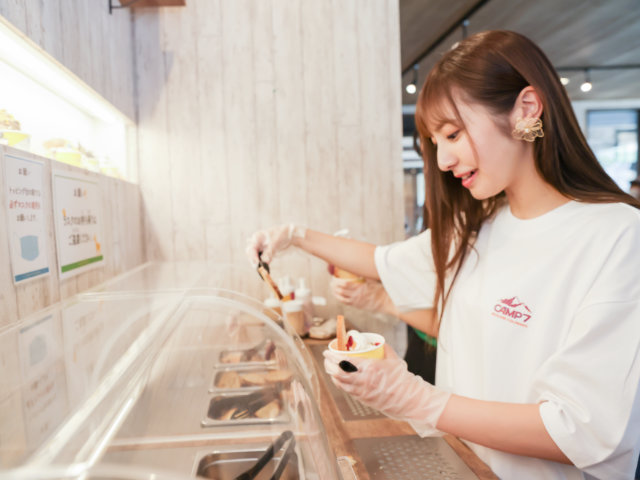 Choose Your Gelato
