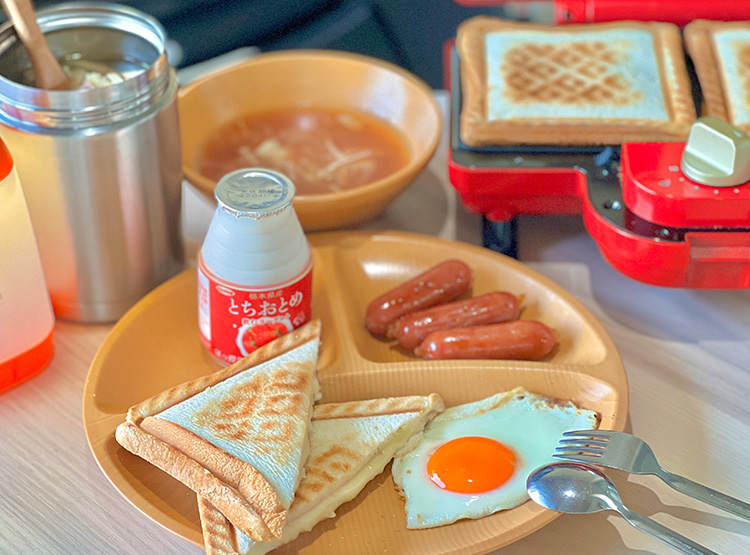 ご朝食 ～Breakfast～