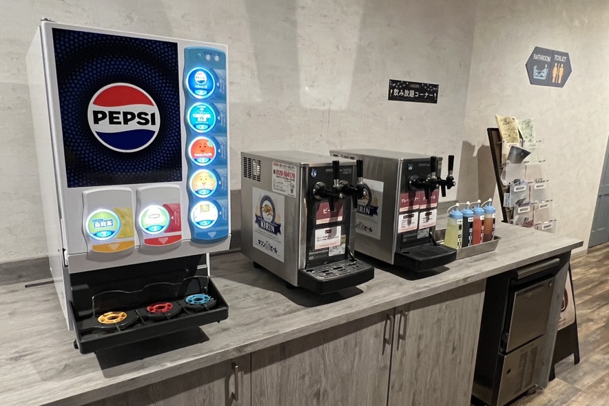 フリードリンク