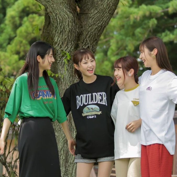 那須Hamiru之森