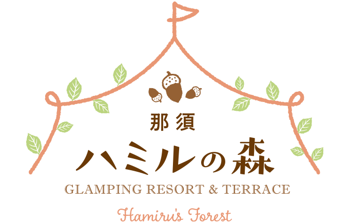 hamiruロゴ